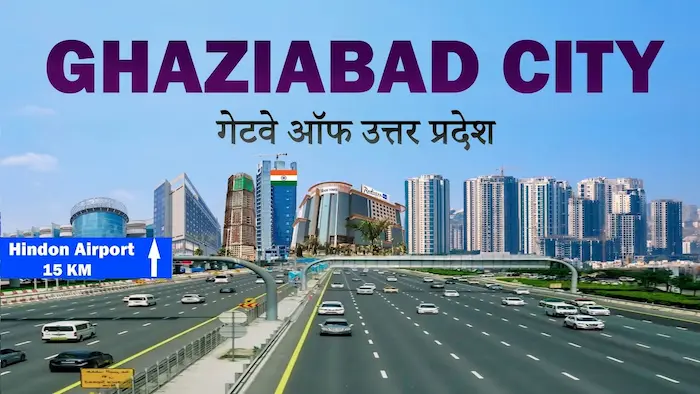 Website development in Ghaziabad